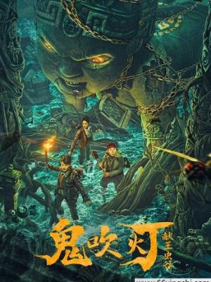 糖糖原版视频